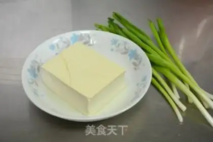 Make Spicy tofu step 0