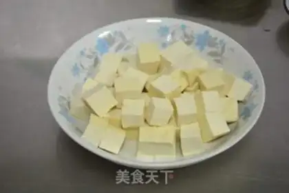 Make Spicy tofu step 1