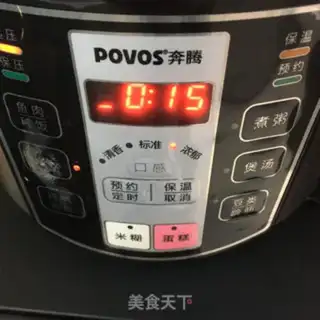 Make Potato fried chicken legs step 5