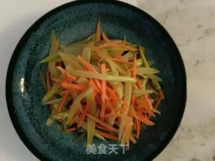 Make Pelican carrots step 5