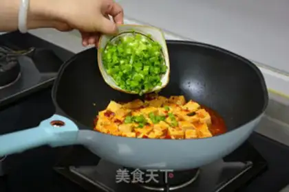 Make Spicy tofu step 5