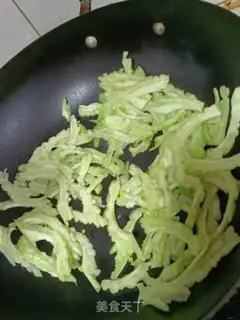 Make The fragrance step 1