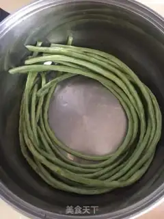 Make ♪ The green bean horns ♪ step 0