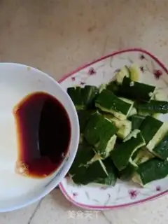 Make Shoot the cucumber step 3