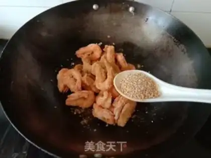 Make I