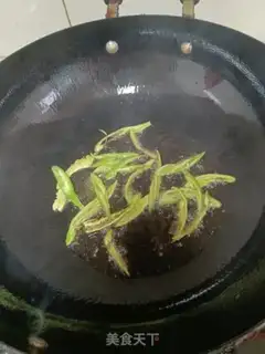 Make The fragrance step 2