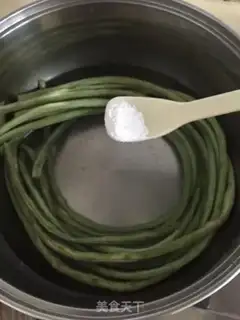 Make ♪ The green bean horns ♪ step 1