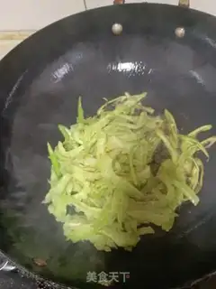 Make The fragrance step 3