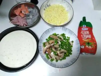 Make Luxury and noble pizza step 0
