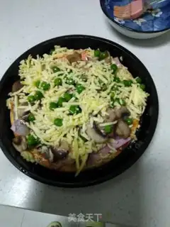 Make Luxury and noble pizza step 1