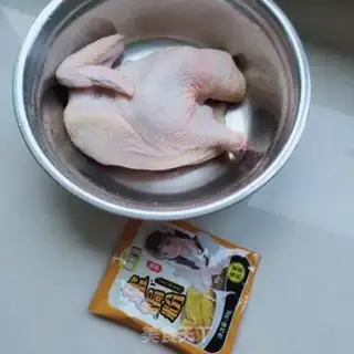 Make Salt chicken step 0