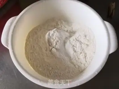Make Onion cake step 0