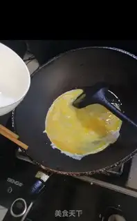 Make Noodles step 11