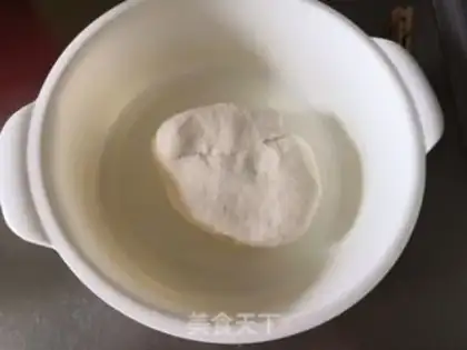 Make Onion cake step 1