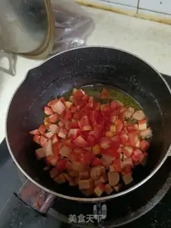 Make Carrot curry step 0