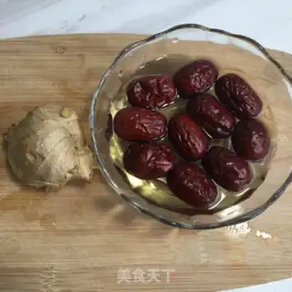 Make Ginger date tea step 0