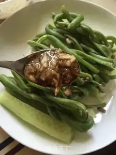 Make ♪ The green bean horns ♪ step 7