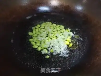 Make Bean screech step 3