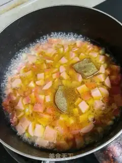 Make Carrot curry step 2