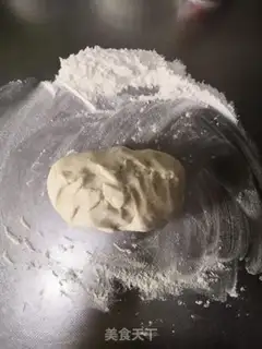 Make Onion cake step 4