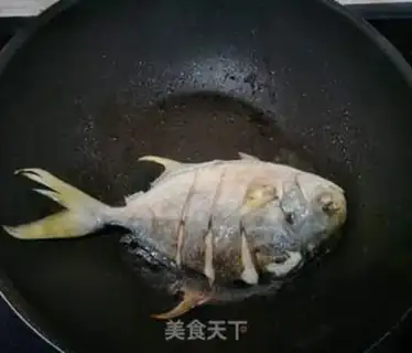 Make Soy sauce and goldfish step 1