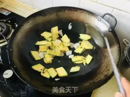 Make Farmer eggplant stew pumpkin step 2