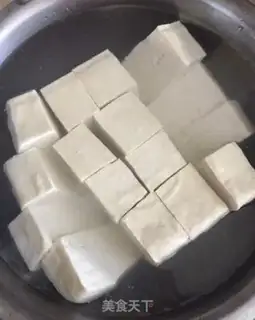 Make The fungus tofu step 1