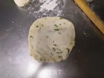 Make Onion cake step 8