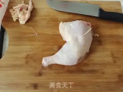 Make Honey roasted chicken legs step 2