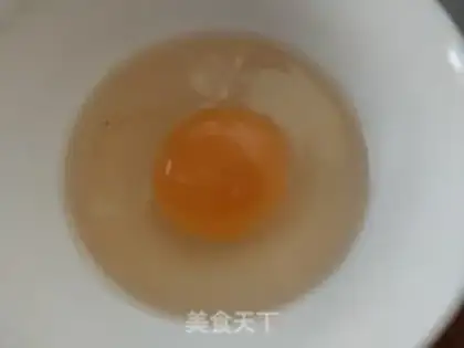 Make Carrot eggs fried onions step 2