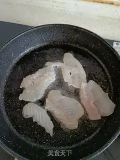 Make ♪ To fry the dragonfish ♪ step 3