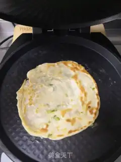 Make Onion cake step 10