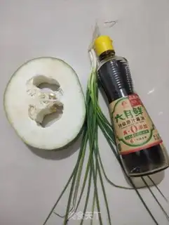Make Roast melon step 0