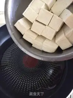 Make The fungus tofu step 5