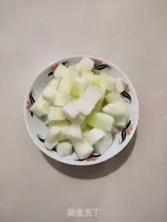 Make Roast melon step 1