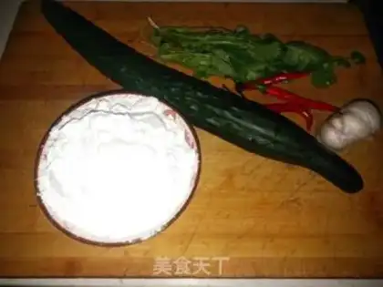 Make Sour spicy powder step 0