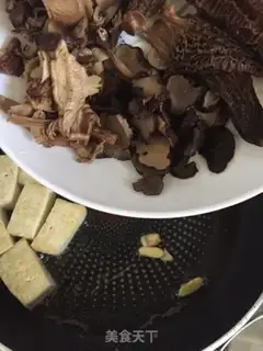 Make The fungus tofu step 6