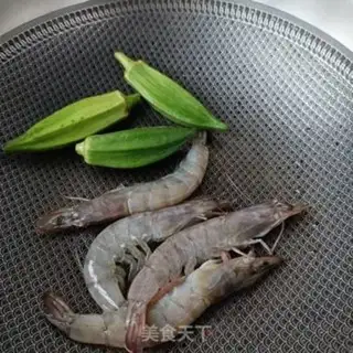 Make Shrimp salad step 0