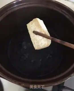 Make The fungus tofu step 7