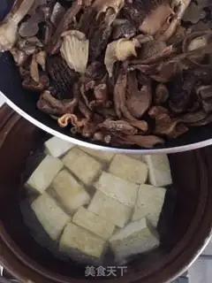 Make The fungus tofu step 8