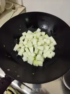 Make Roast melon step 4