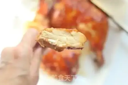 Make Honey roasted chicken legs step 8