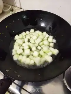 Make Roast melon step 5