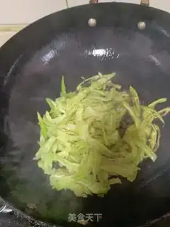 Make You