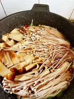 Make Bean-skin gold mushrooms step 3