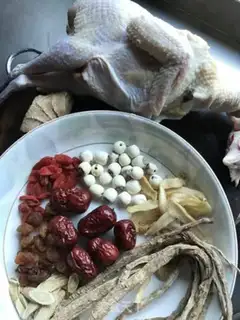 Make Make the chicken soup step 0