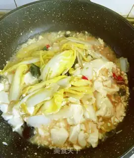 Make Jealousy omelet doll step 4