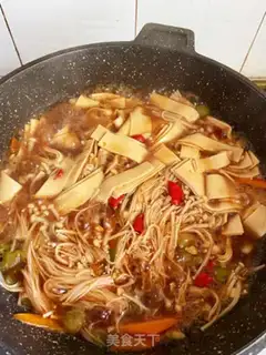 Make Bean-skin gold mushrooms step 4