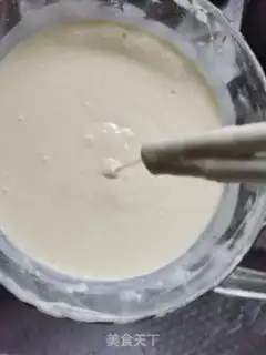 Make Breakfast cake step 2