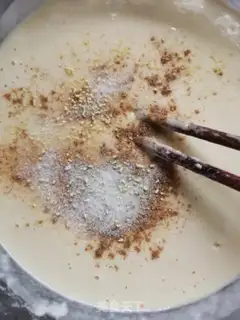 Make Breakfast cake step 3